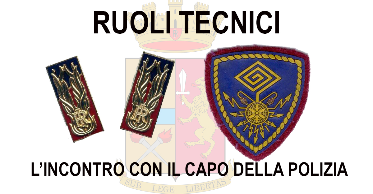 ruoli_tecnici_polizia_di_stato
