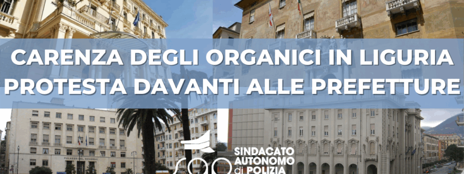 Sap Sindacato Autonomo Polizia